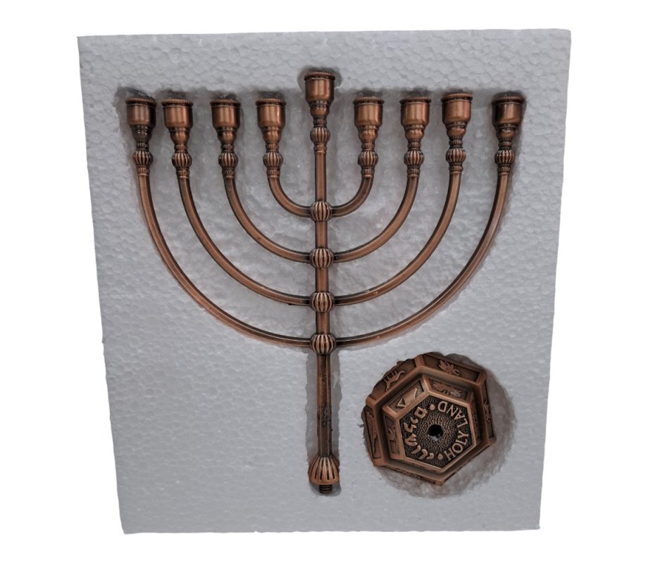 Classic Copper Chanukah Menorah