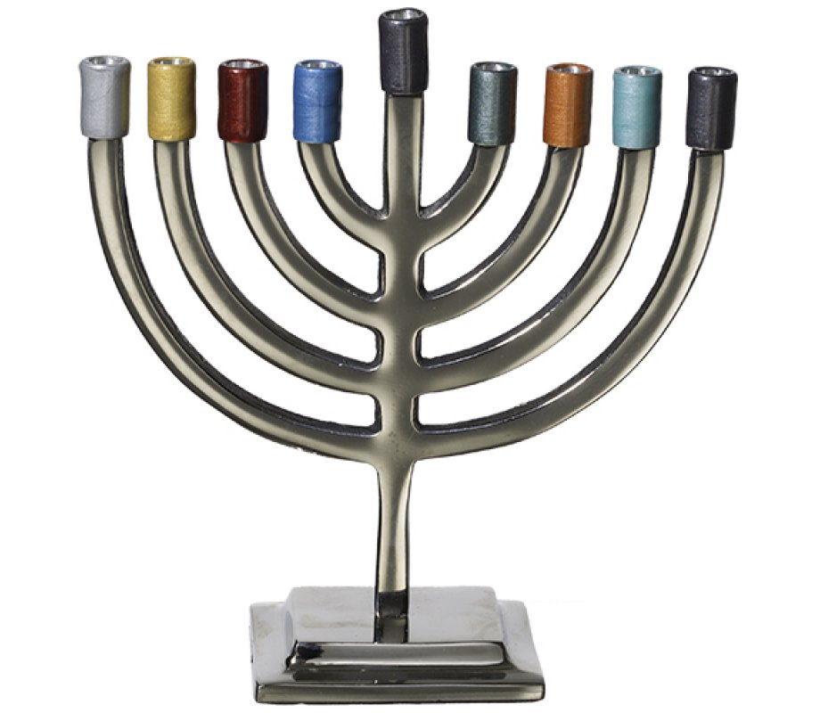 Classic Curved Aluminum Chanukah Menorah Colorful Candle Holders