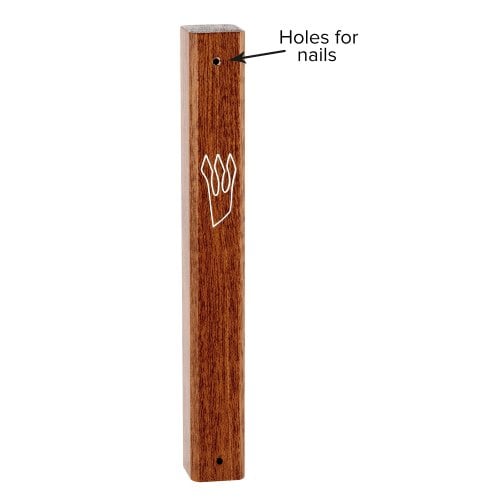 Classic Dark Brown Wood Mezuzah