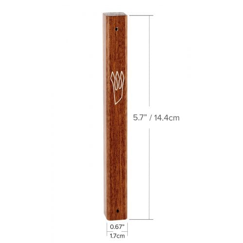 Classic Dark Brown Wood Mezuzah