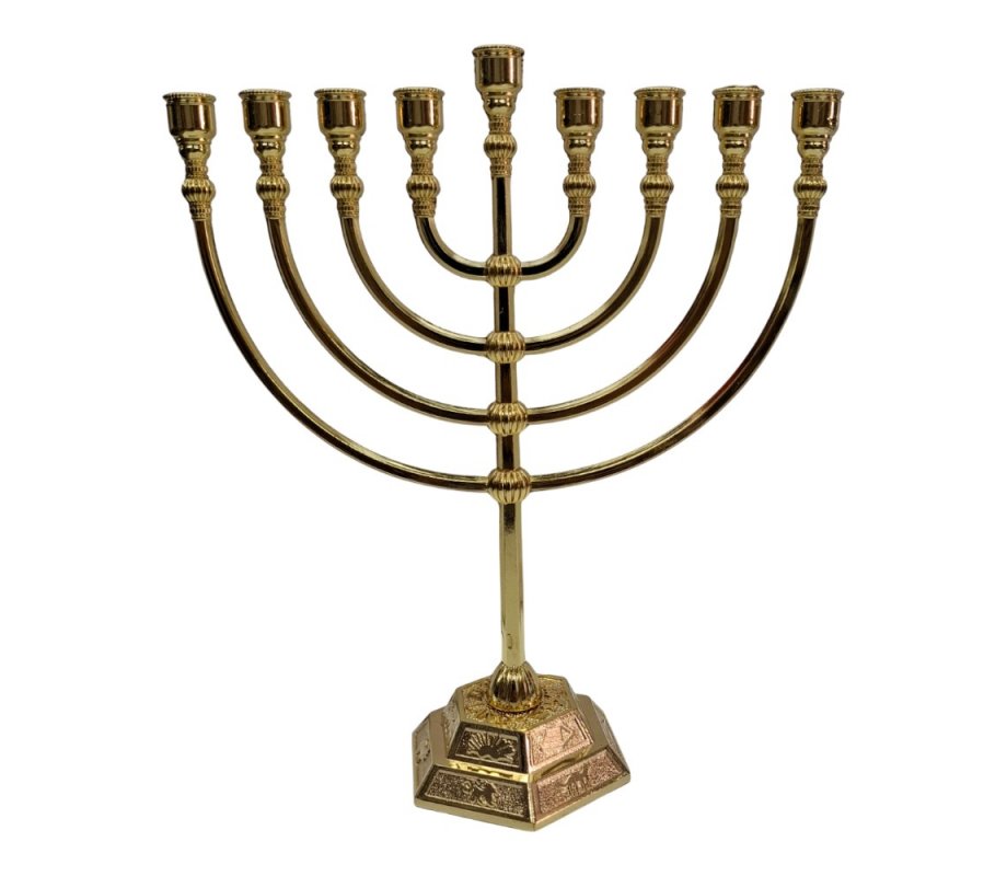 Classic Gold Color Chanukah Menorah