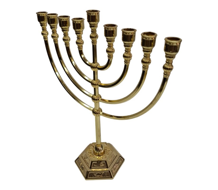 Classic Gold Color Chanukah Menorah