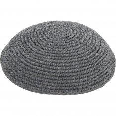 Classic Gray Knitted Kippah - Available in a Choice of 2 Sizes