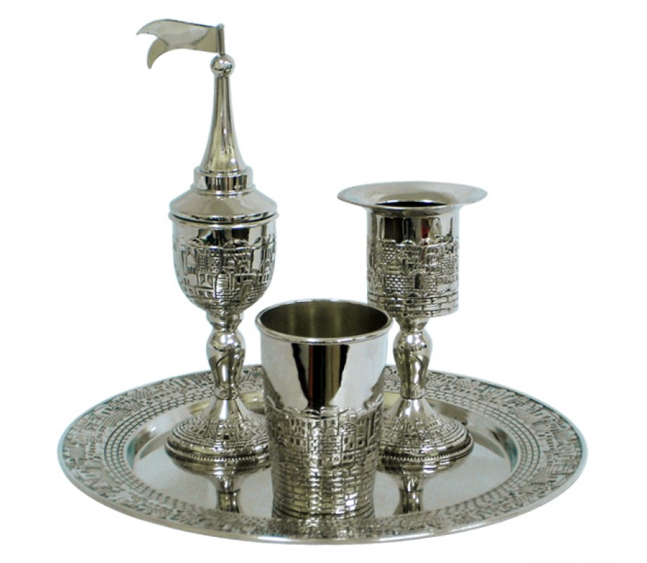 Classic Nickel Jerusalem design Havdalah Set