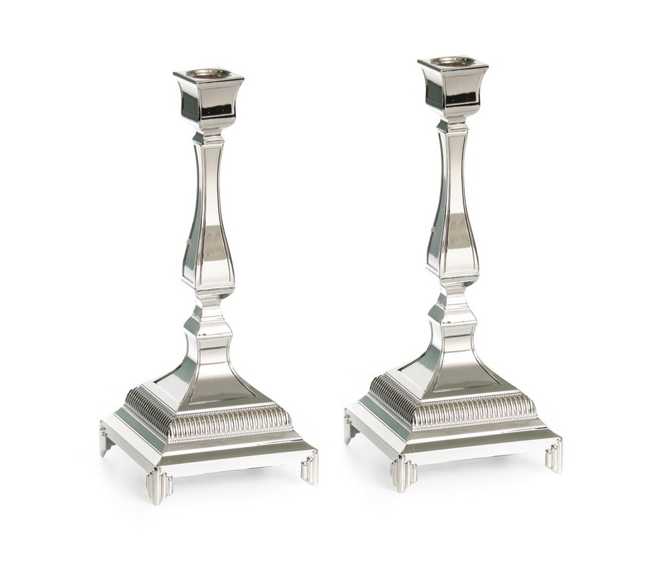 Classic Silver Plated Square Design Shabbat Candlesticks - 9.8