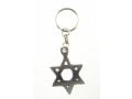 Classic Silver Star of David Keychain - Pewter