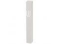 Classic White Plastic Mezuzah Case, Silver Shin - for Scroll of 12 cm Length