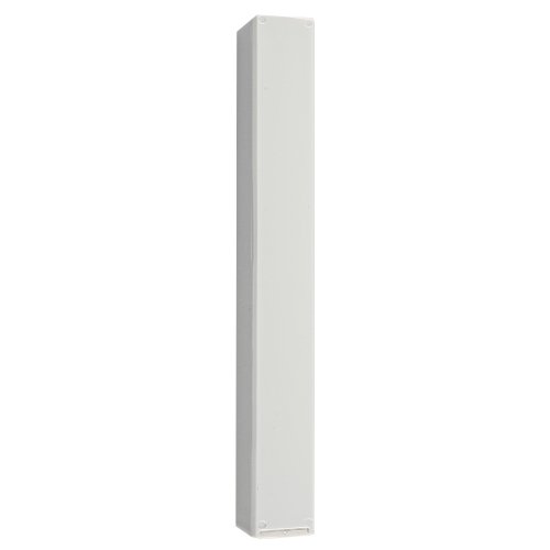 Classic White Plastic Mezuzah Case, Silver Shin - for Scroll of 12 cm Length