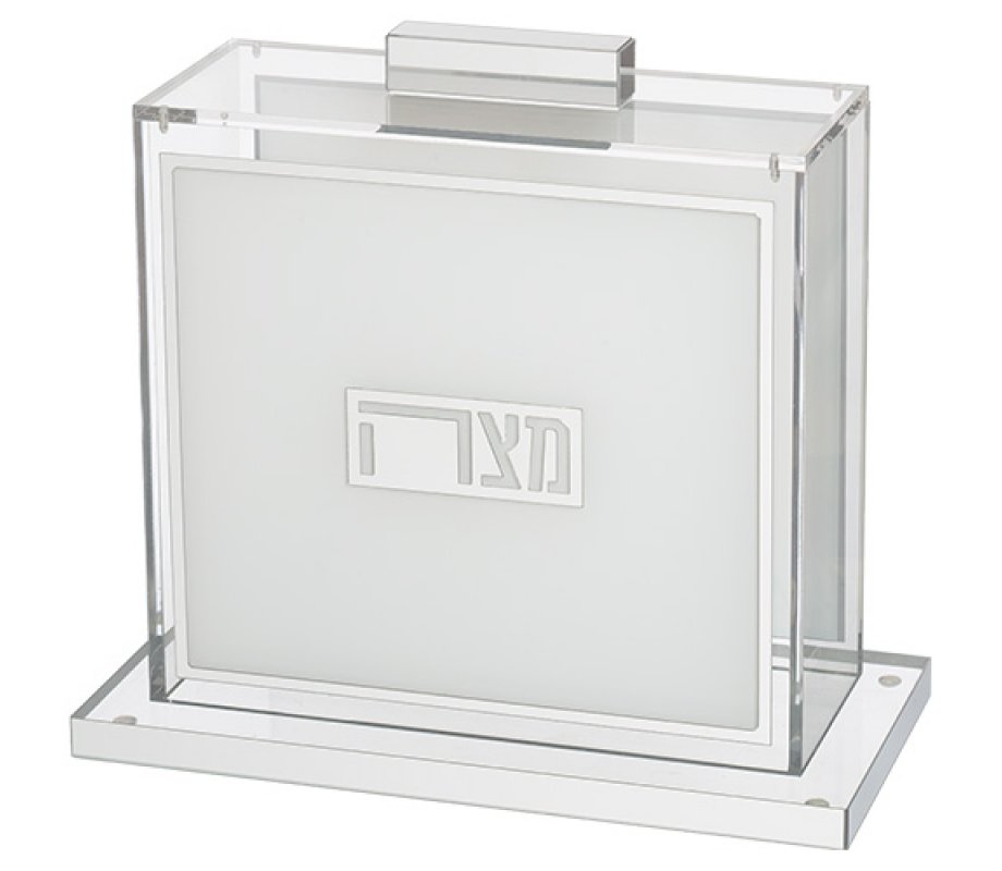 Clear Acrylic Passover Matzah Holder - With Classic Silver Design