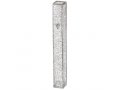 Clear Plastic Mezuzah Case, Light Silver Speckles – Option: 10 or 12 cm Scroll