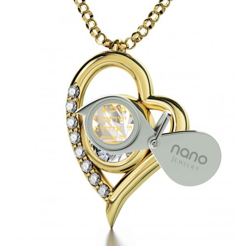 Clear Shema Star of David Heart Pendant By Nano Gold - Gold Plate