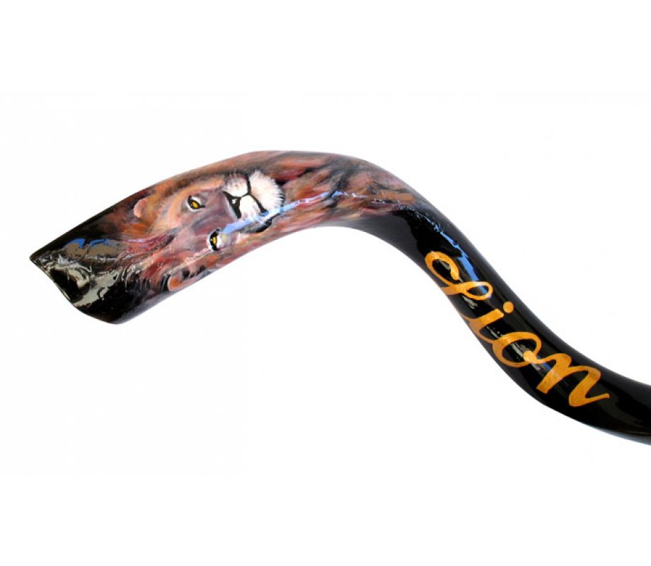 Collectors Hand Painted Yemenite Shofar - Lion of Judah