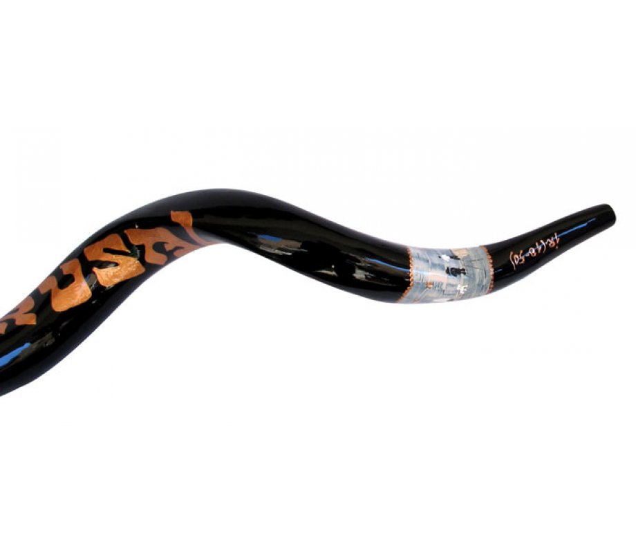 Collectors Hand Painted Yemenite Shofar - Temple in Jerusalem