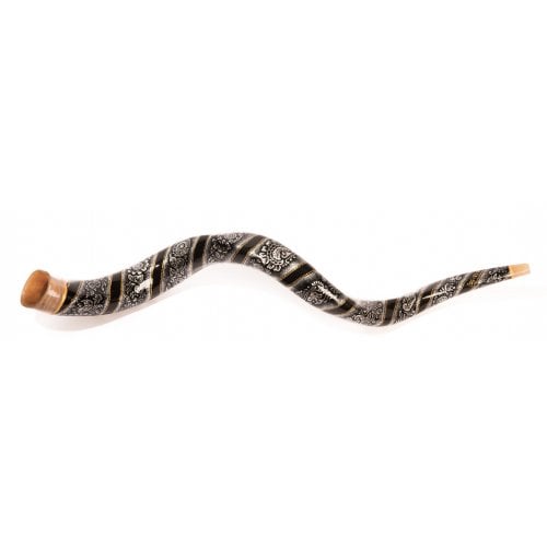 Collectors Item – Hand Painted Yemenite Shofar with Ornate Striped Design