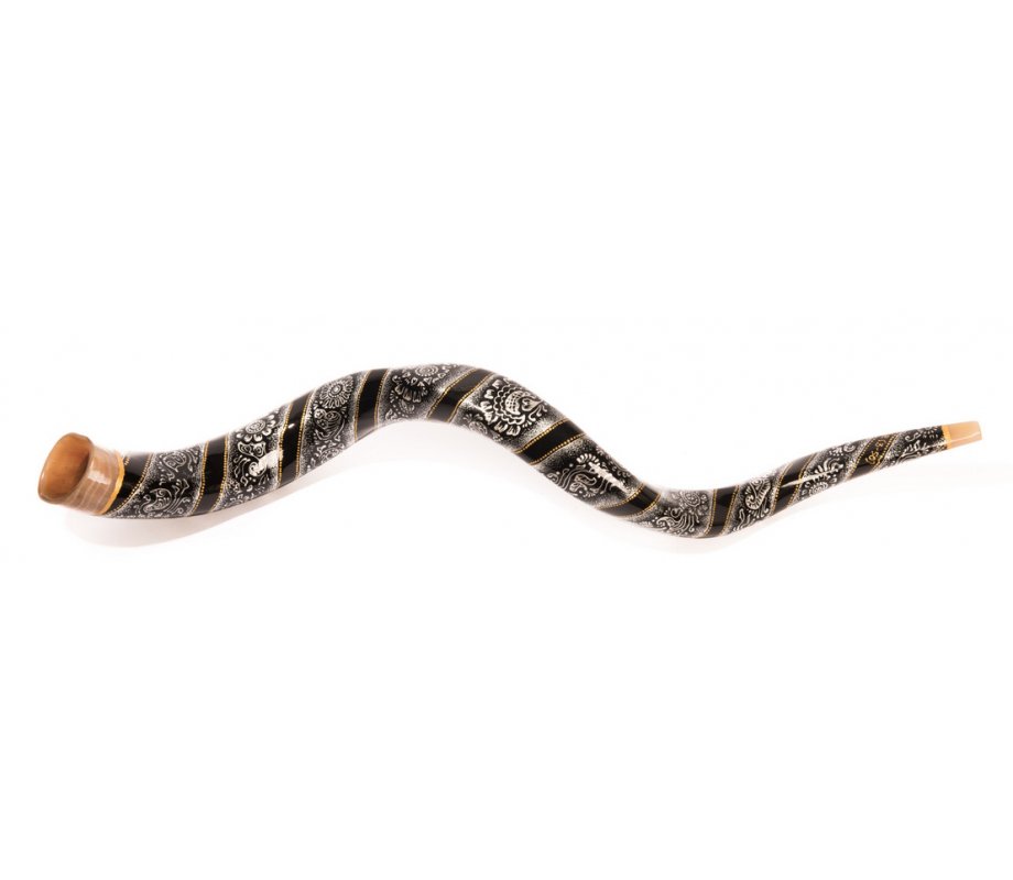 Collectors Item – Hand Painted Yemenite Shofar with Ornate Striped Design