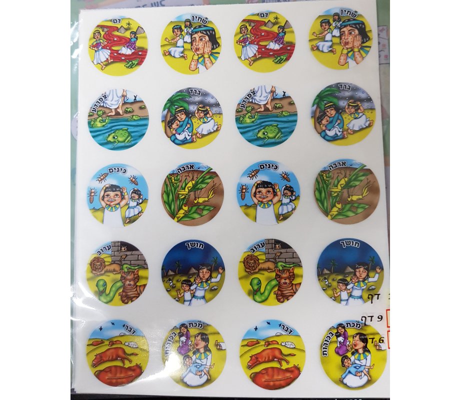 Colorful Childrens Stickers The Ten
