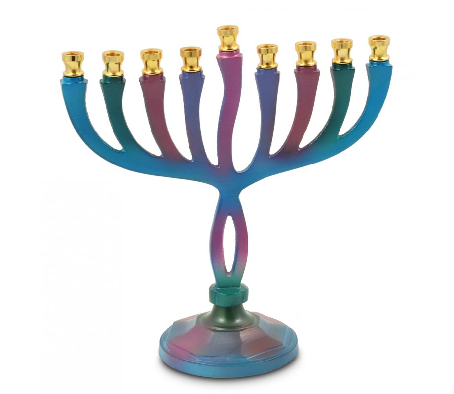 Colorful Curved Chanukah Menorah on Stem, Aluminum - For Candles