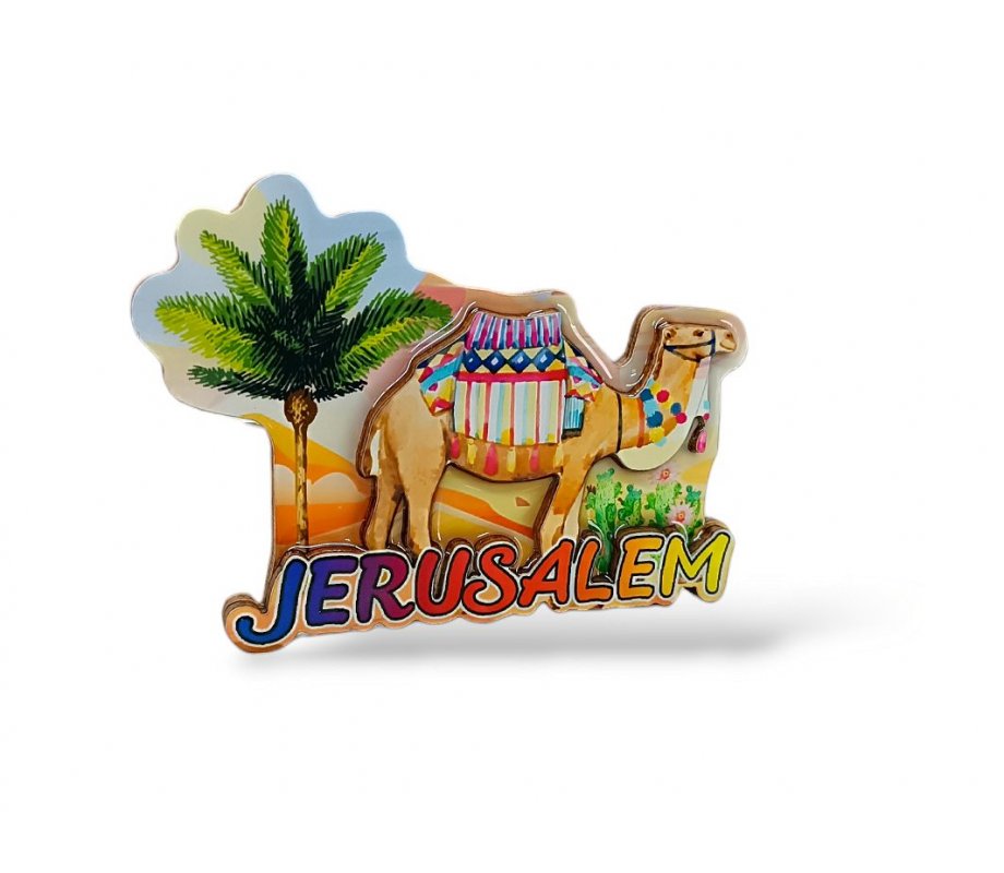 Colorful Cut Out Jerusalem Magnet, Wood and Epoxy Desert Camel with Palm Tree