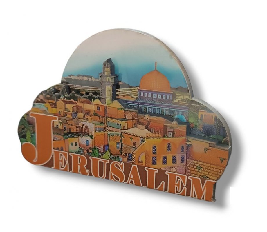 Colorful Cut Out Magnet, Wood and Epoxy – Golden Jerusalem with Dome of the Rock
