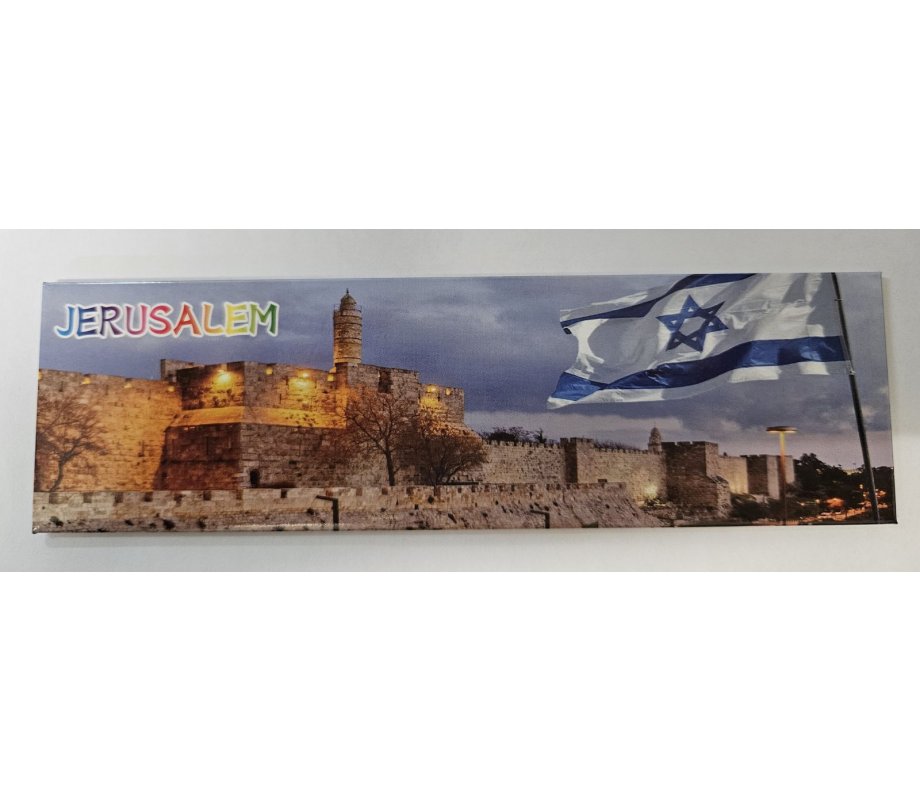 Colorful Long Magnet, Jerusalem's Citadel of David and Flag of Israel
