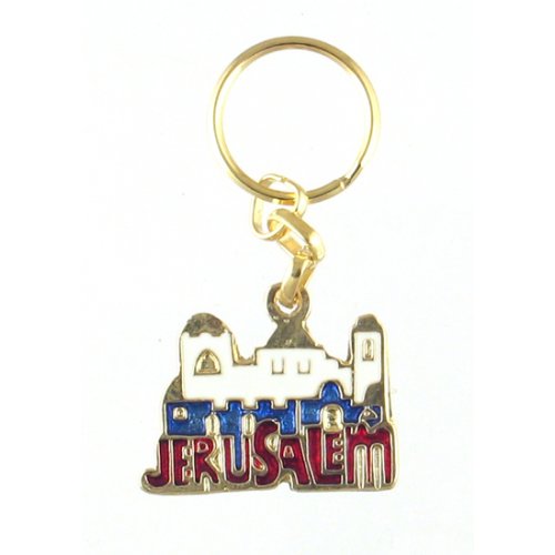 Colorful Metal Keychain - Jerusalem Image