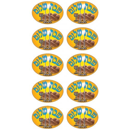 Colorful Stickers for Children - Shabbat Shalom with Shabbat Pictures
