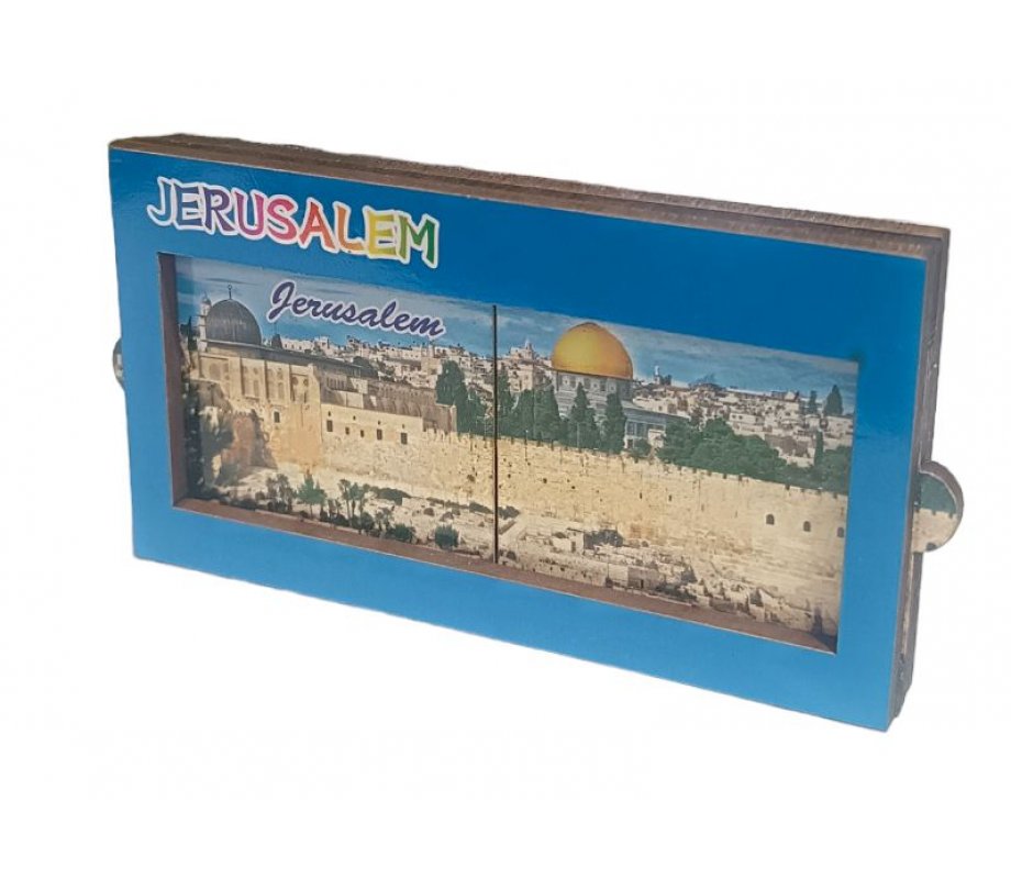 Colorful Wood Magnet with Pull-Out Sides – Dome of the Rock and Jerusalem