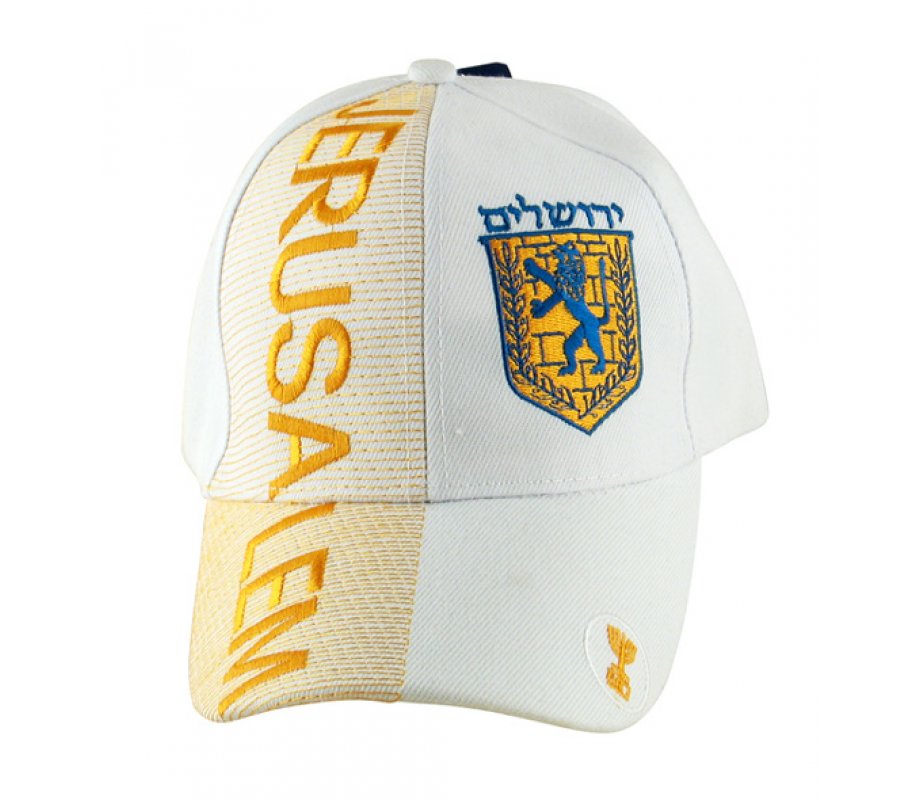 Comfortable Sporty Cap - Jerusalem with its Emblem
