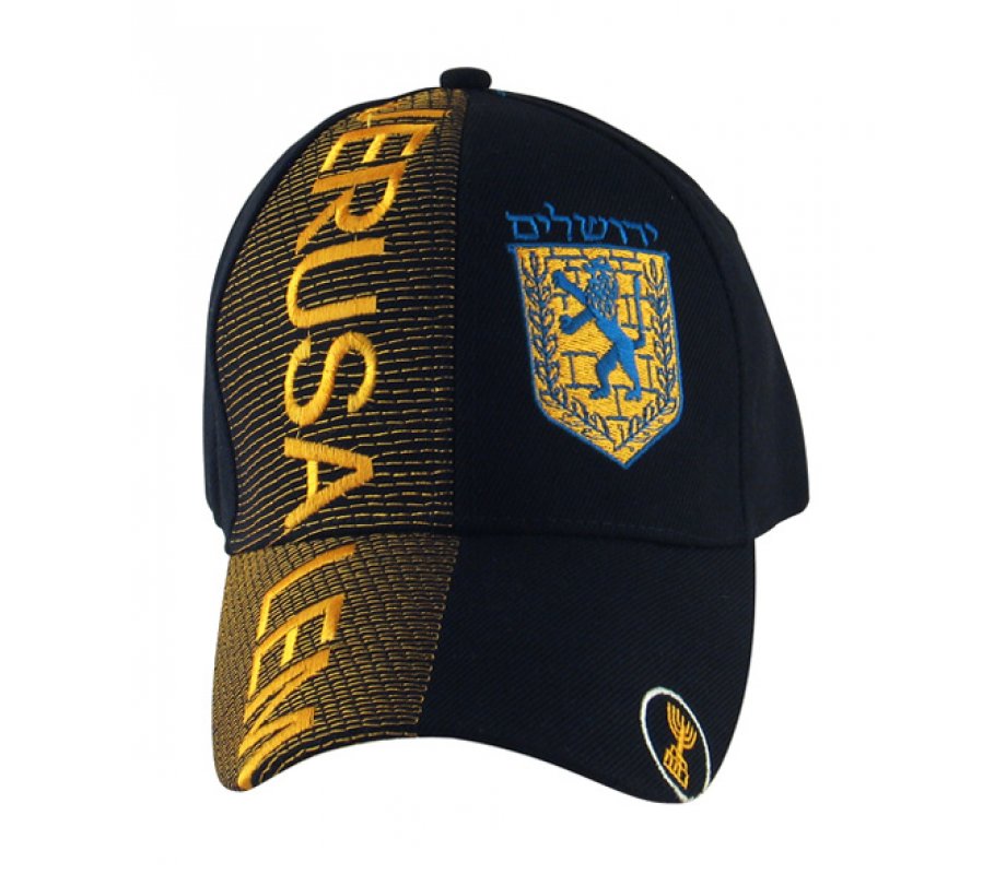 Comfortable Sporty Cap - Jerusalem with its Emblem