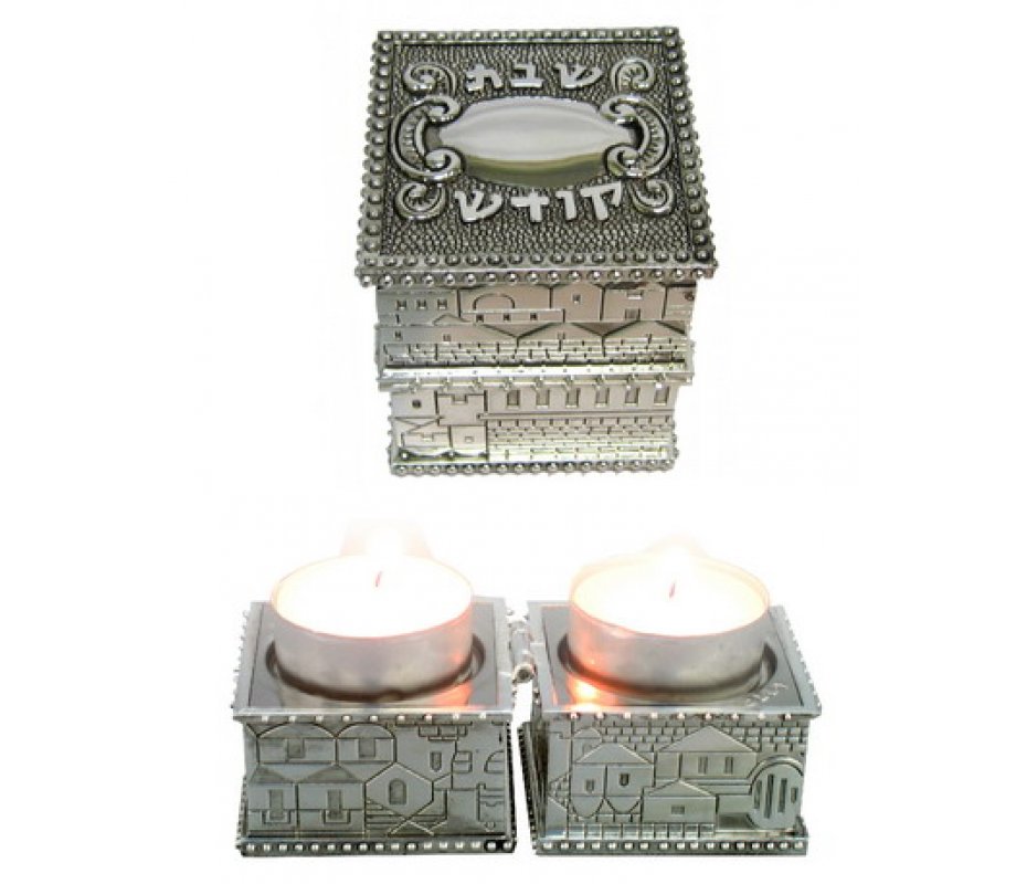 Compact Travel Candlesticks, Nickel - Jerusalem Design Shabbat Kodesh Words
