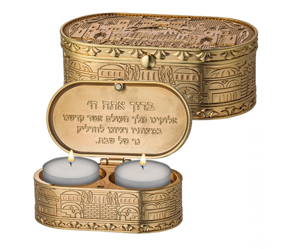 Compact Travel Candlesticks in Box, Gold Color – Jerusalem Design