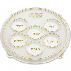 Contemporary Acrylic Passover Seder Plate - Gold Accents
