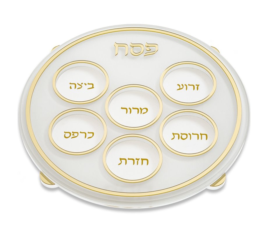 Contemporary Acrylic Passover Seder Plate - Gold Accents