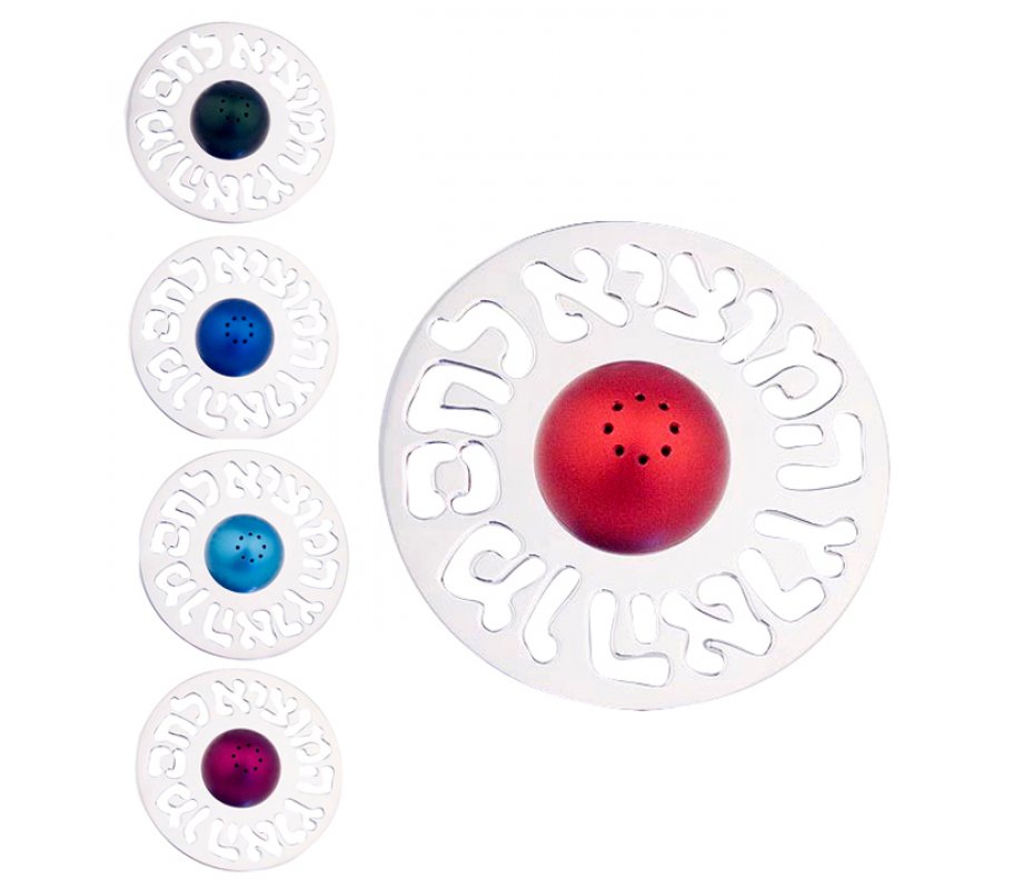 Contemporary Salt Shaker By Agayof