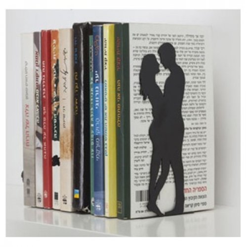 Couple book holder