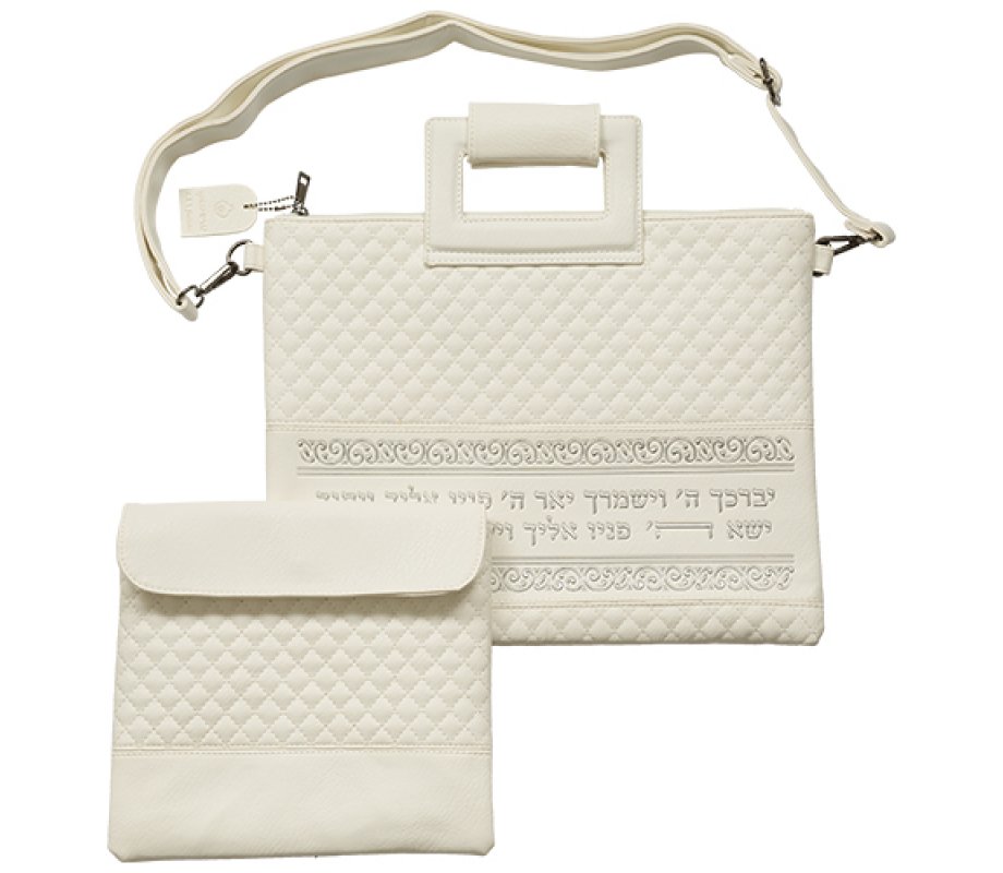 Cream Faux Leather Tallit and Tefillin Bags with Shoulder Straps - Kohen Blessing