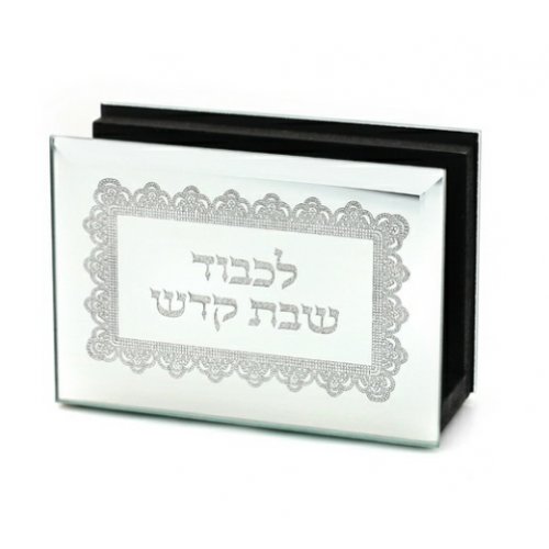 Crystal Shabbat Matchbox Holder