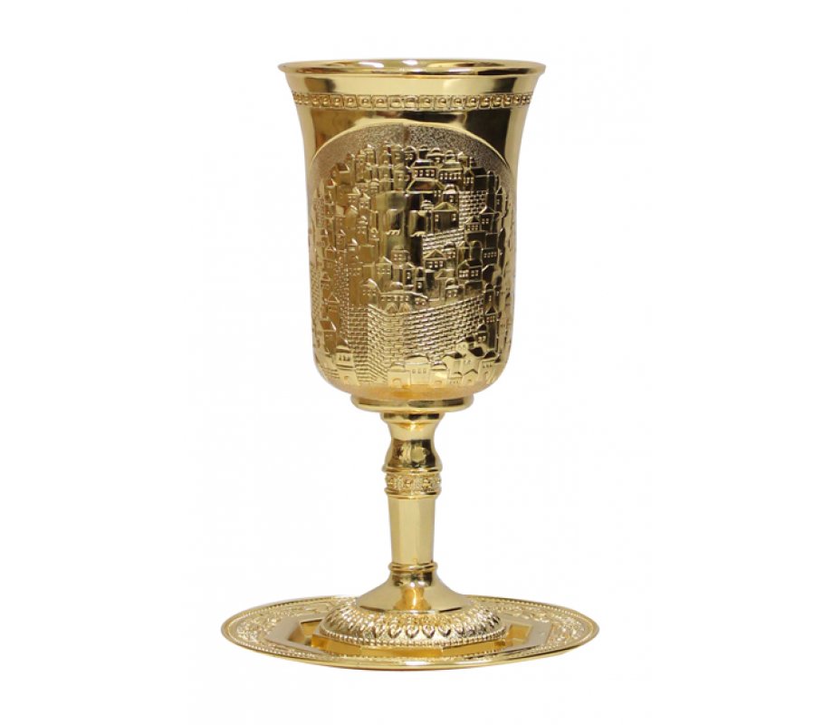 Cup of Elijah on Stem with Tray, Gold Nickel Plated - Jerusalem Design