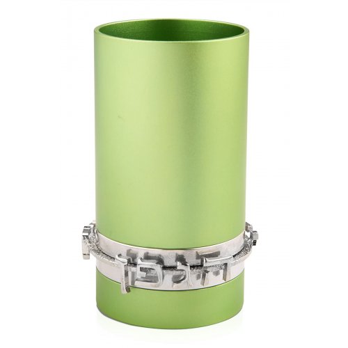 Dabbah Judaica Anodized Aluminum Blessing Kiddush Cup - Green