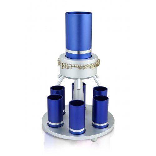 Dabbah Judaica Anodized Aluminum Wine Fountain Silver Line 6 Cups - Blue