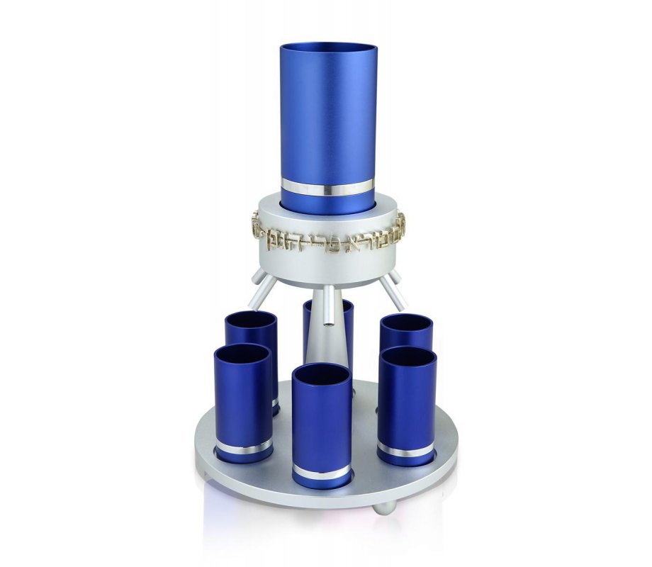Dabbah Judaica Anodized Aluminum Wine Fountain Silver Line 6 Cups - Blue