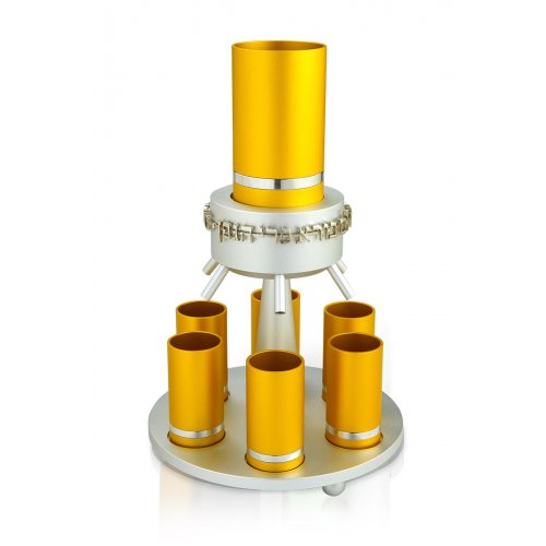 Dabbah Judaica Anodized Aluminum Wine Fountain Silver Line 6 Cups - Gold