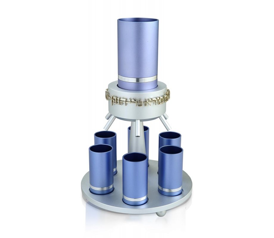 Dabbah Judaica Anodized Aluminum Wine Fountain Silver Line 6 Cups - Light Blue