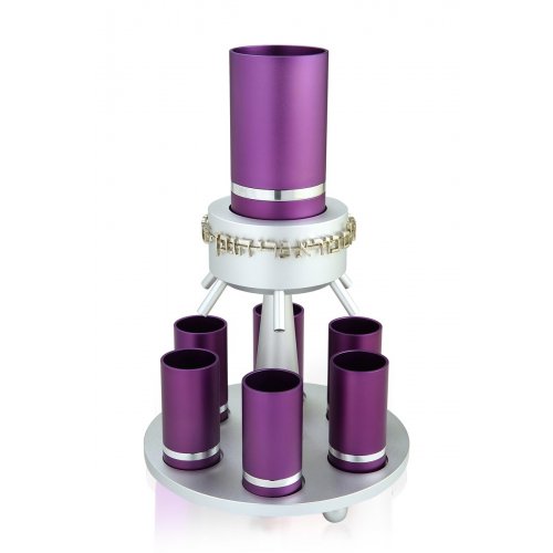 Dabbah Judaica Anodized Aluminum Wine Fountain Silver Line 6 Cups - Purple