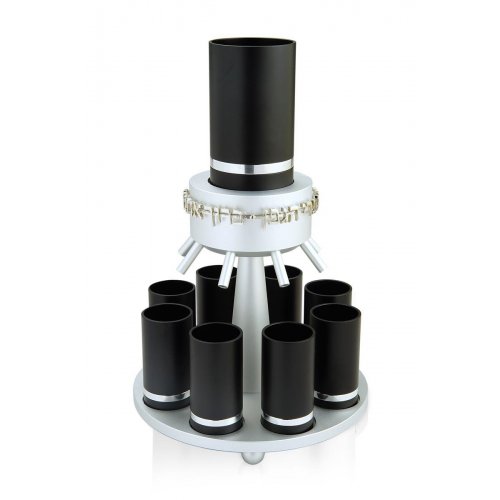 Dabbah Judaica Anodized Aluminum Wine Fountain Silver Line 8 Cups - Black