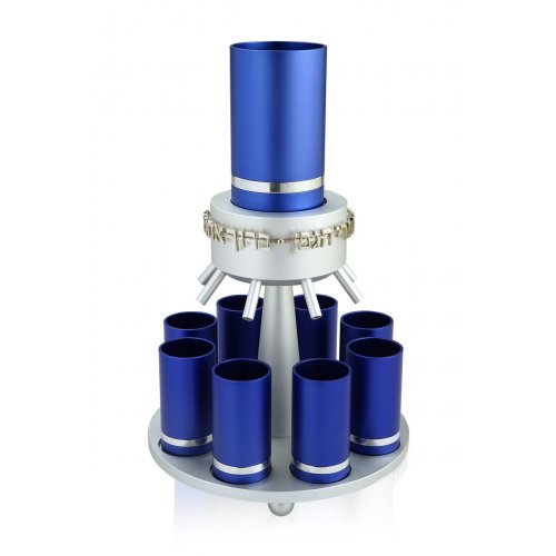 Dabbah Judaica Anodized Aluminum Wine Fountain Silver Line 8 Cups - Blue