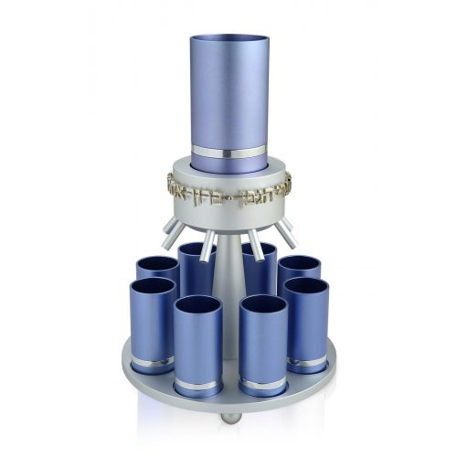 Dabbah Judaica Anodized Aluminum Wine Fountain Silver Line 8 Cups - Light Blue