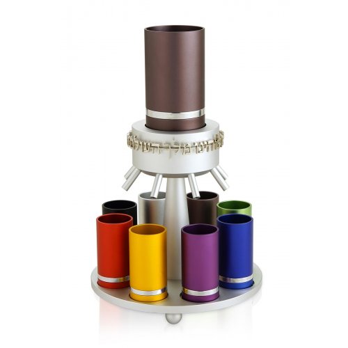 Dabbah Judaica Anodized Aluminum Wine Fountain Silver Line 8 Cups - Multicolored