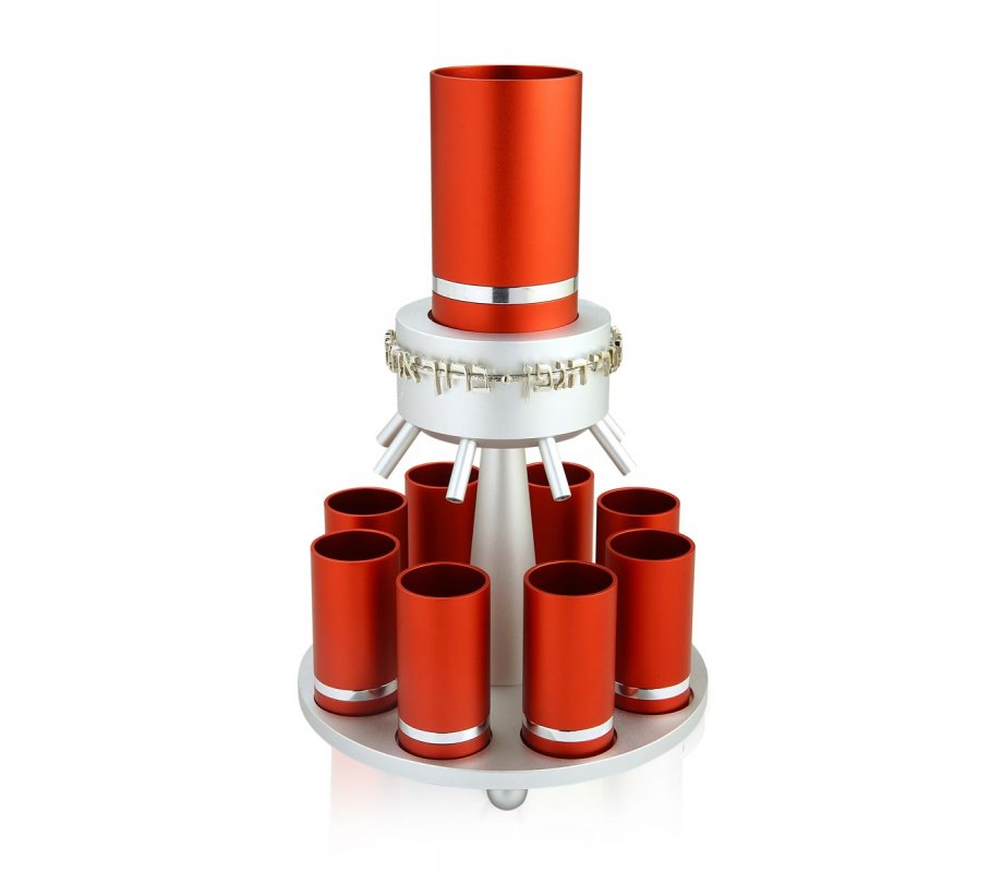 Dabbah Judaica Anodized Aluminum Wine Fountain Silver Line 8 Cups - Red