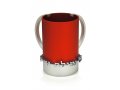 Dabbah Judaica Wash Cup Netilat Yadaim Anodized Aluminum - Red